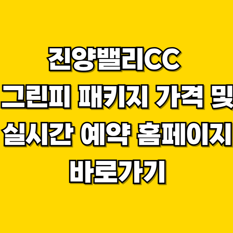 제목을 입력해주세요 001 2026 07 19T081300.811