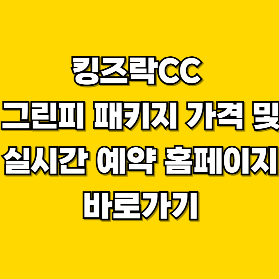 제목을 입력해주세요 001 2026 07 19T081309.324