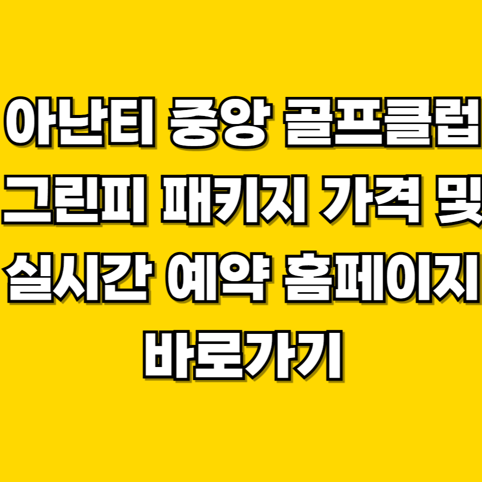 제목을 입력해주세요 001 2026 07 19T221136.529