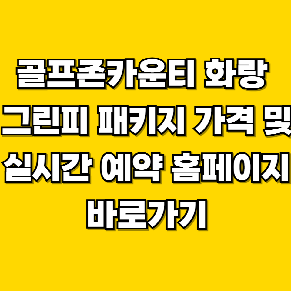 제목을 입력해주세요 001 2026 07 19T221156.591