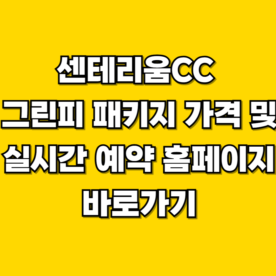 제목을 입력해주세요 001 2026 07 19T221210.243