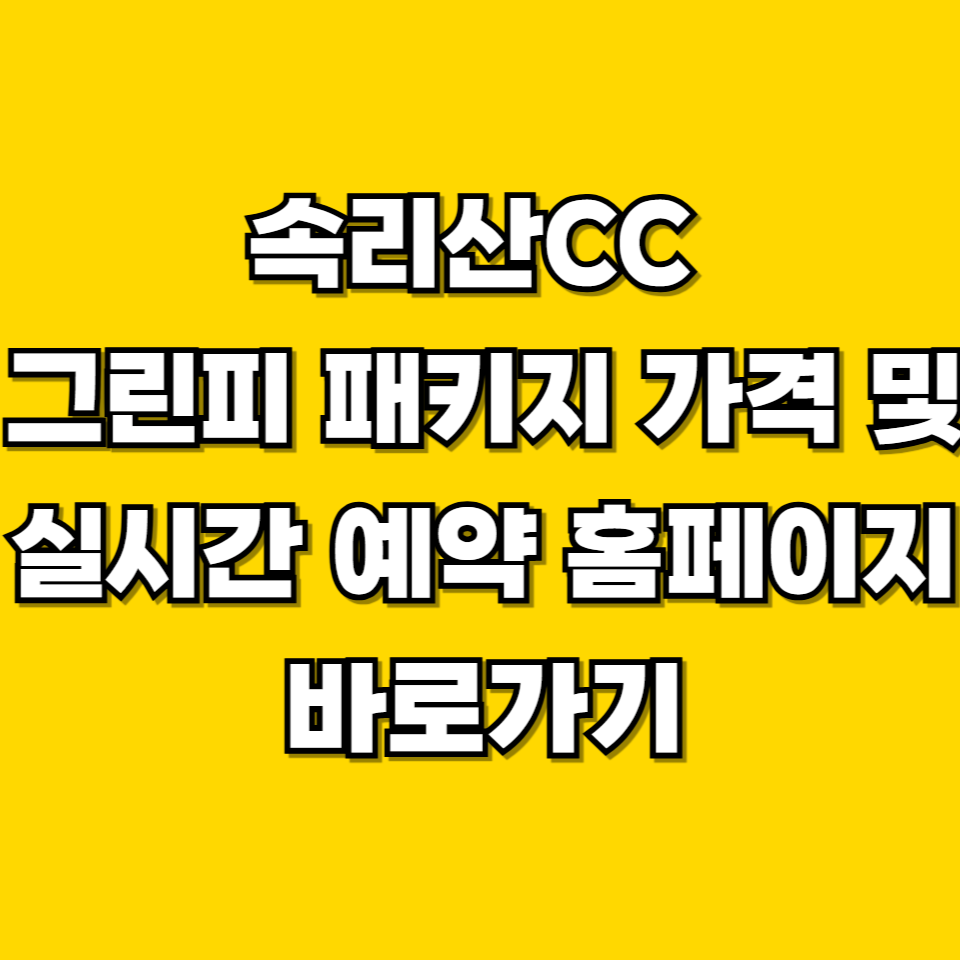 제목을 입력해주세요 001 2026 07 19T221218.502