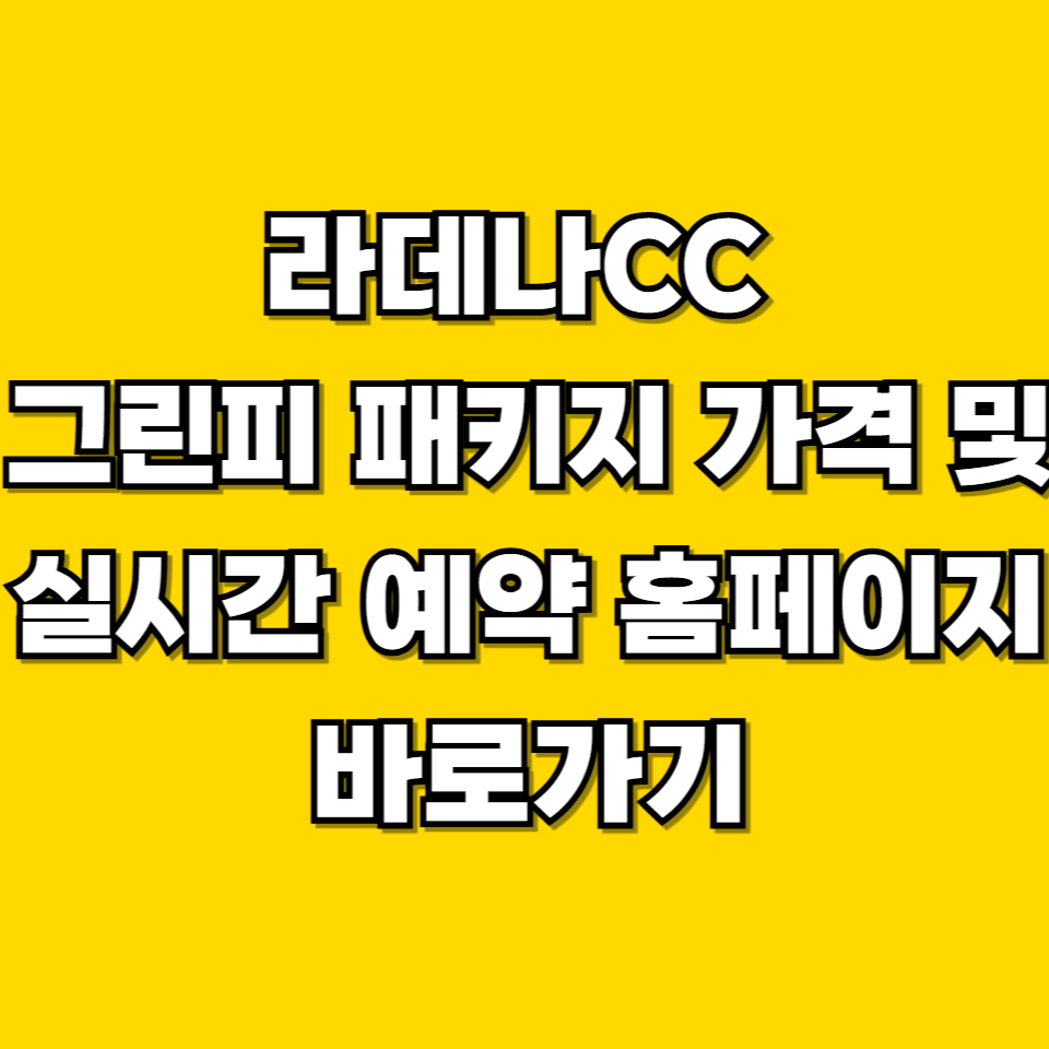 제목을 입력해주세요 001 2026 07 20T214907.786