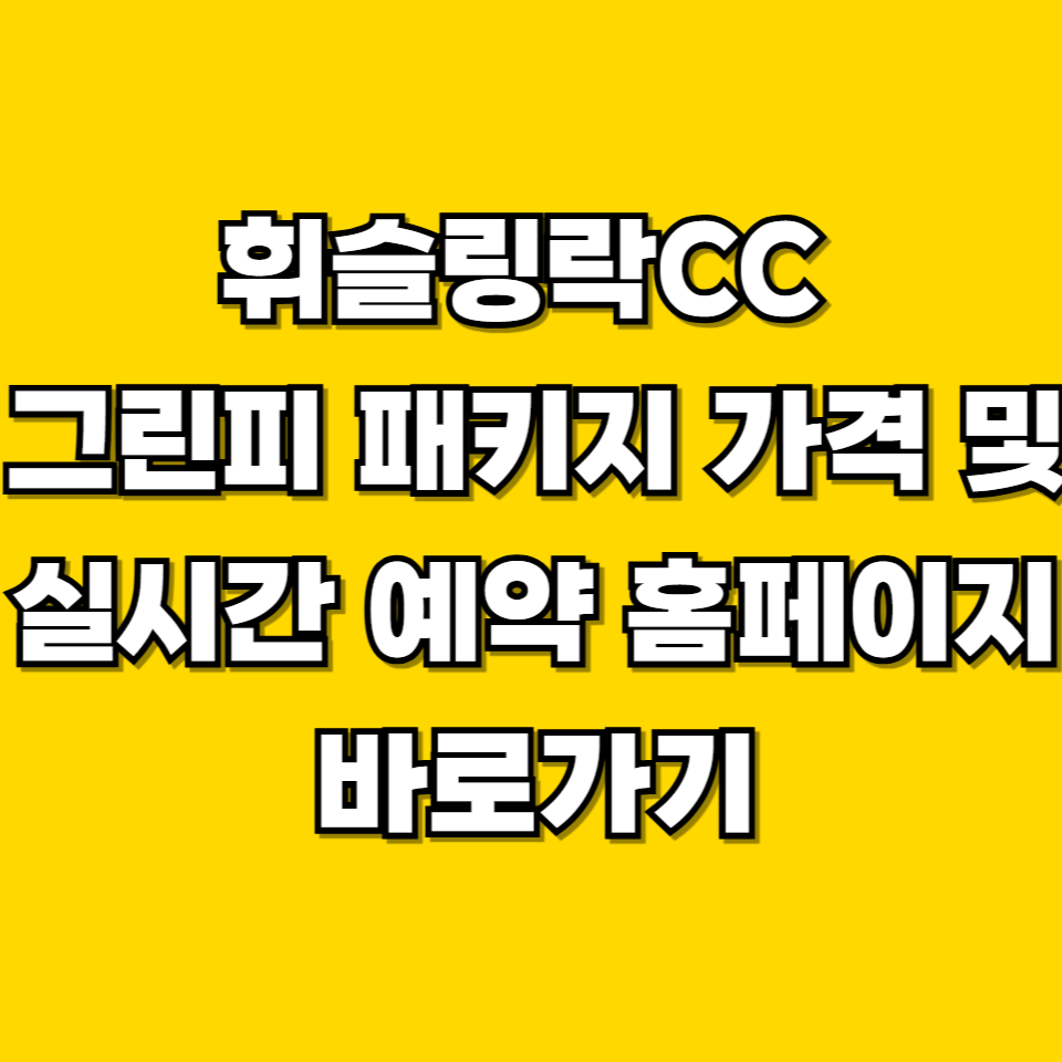 제목을 입력해주세요 001 2026 07 20T214915.895