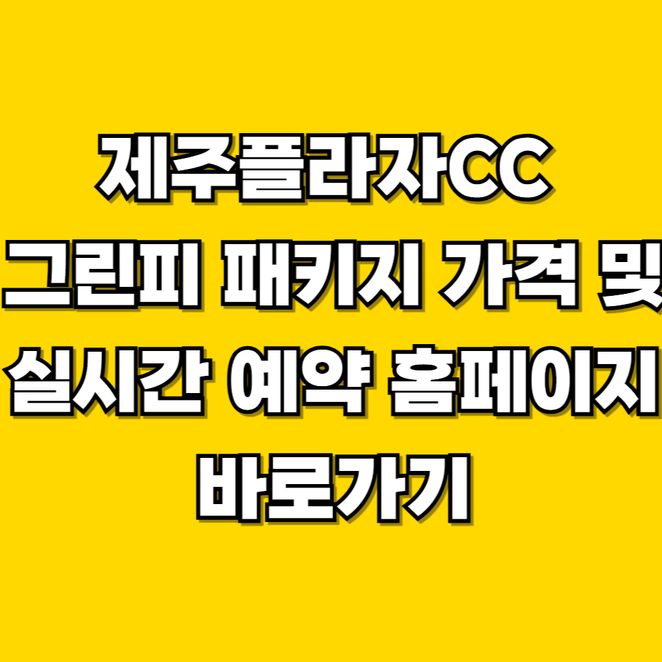 제목을 입력해주세요 001 2026 07 20T214924.297