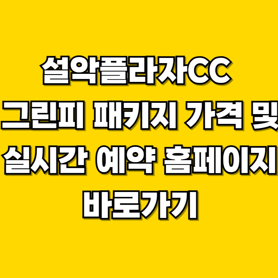 제목을 입력해주세요 001 2026 07 20T214931.145
