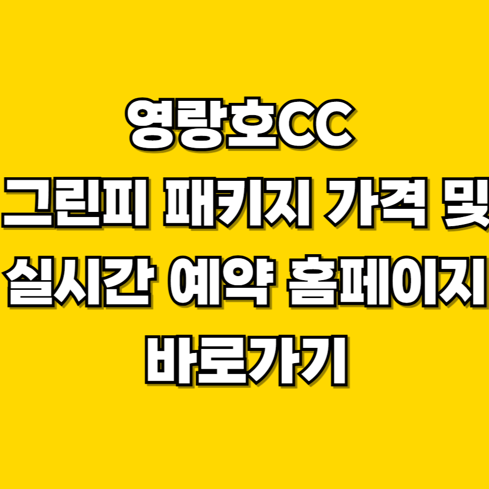 제목을 입력해주세요 001 2026 07 20T214938.315