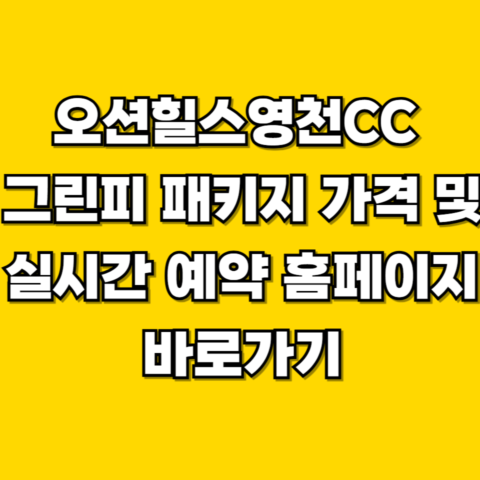 제목을 입력해주세요 001 2026 07 20T214946.549