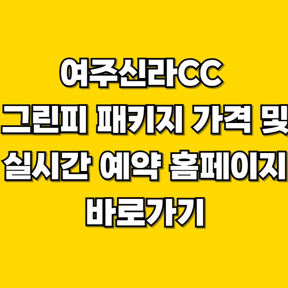 제목을 입력해주세요 001 2026 07 20T215000.726