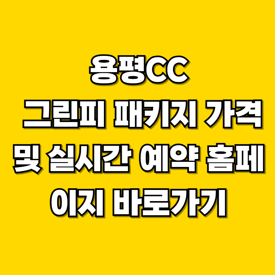 제목을 입력해주세요 001 2026 07 20T215007.727