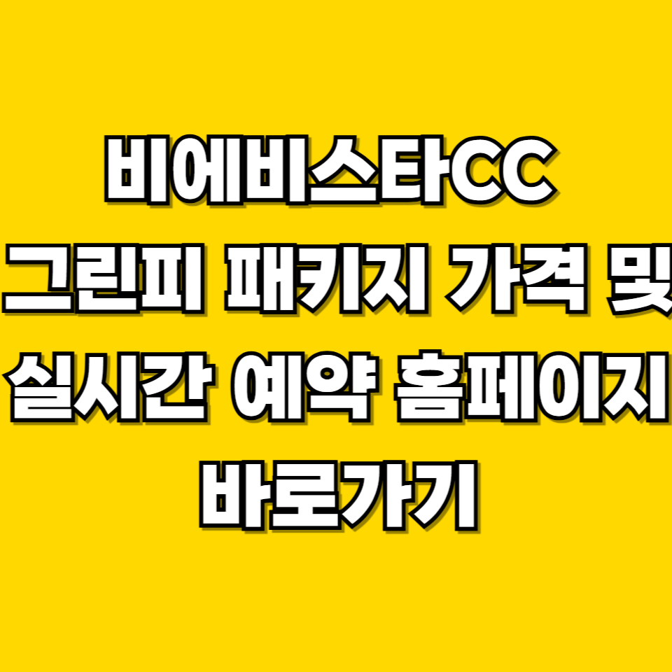 제목을 입력해주세요 001 2026 07 20T215015.475