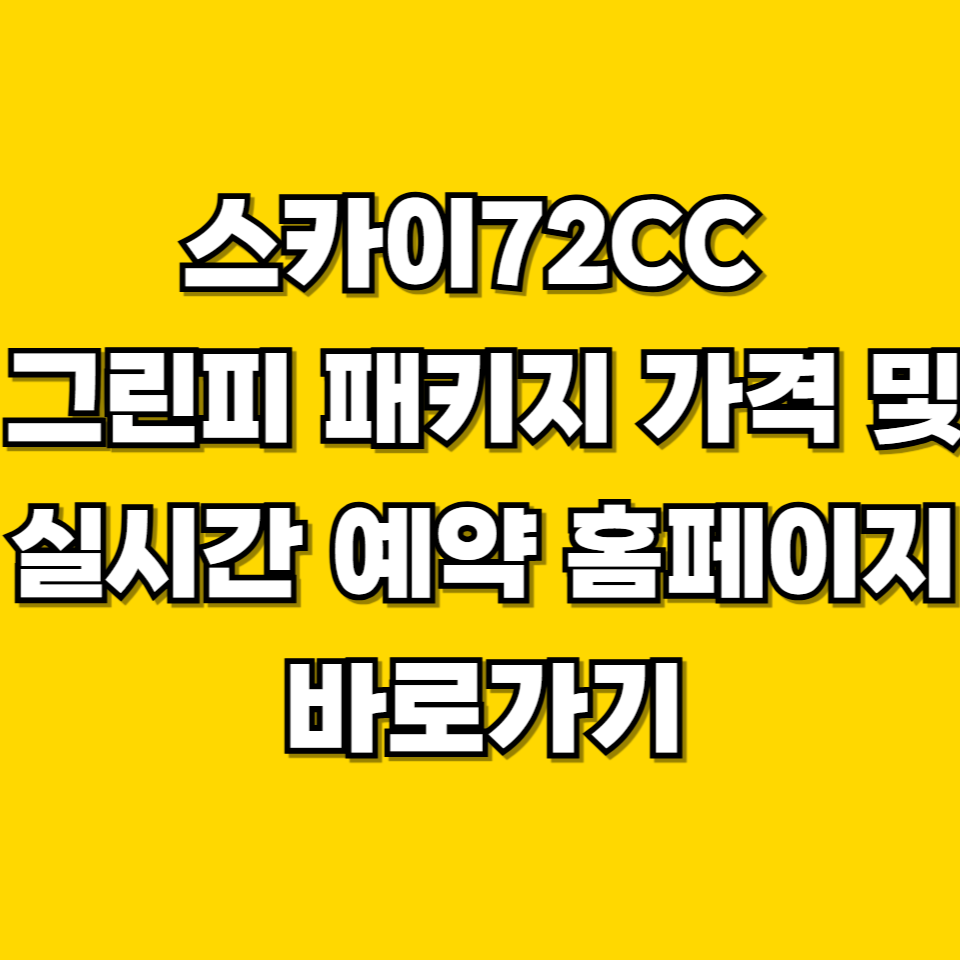 제목을 입력해주세요 001 2026 07 20T220044.678