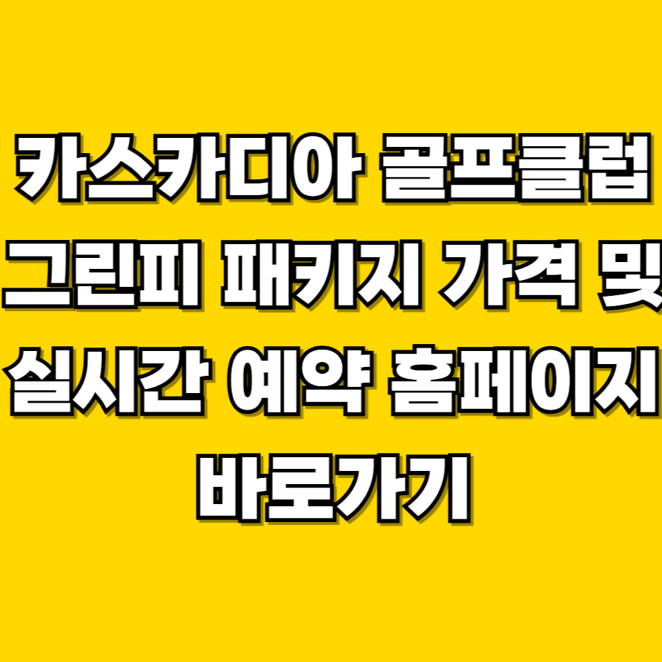 제목을 입력해주세요 001 2026 07 21T185011.966