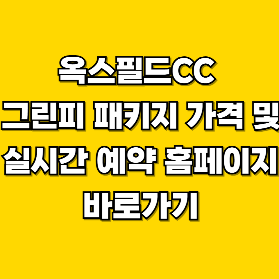 제목을 입력해주세요 001 2026 07 21T185020.473