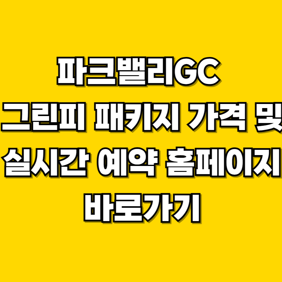 제목을 입력해주세요 001 2026 07 21T185026.982