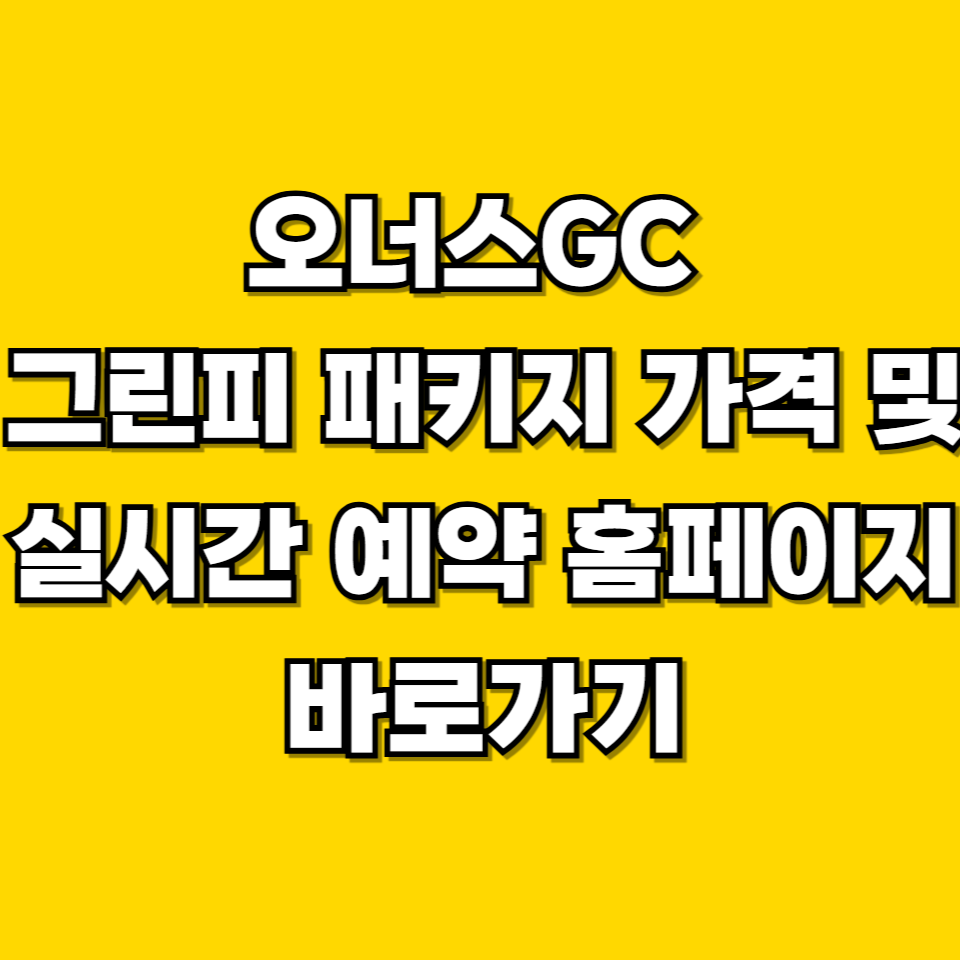 제목을 입력해주세요 001 2026 07 21T185033.947