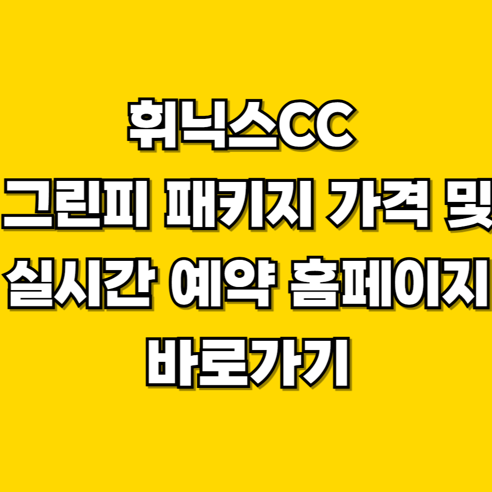제목을 입력해주세요 001 2026 07 21T185527.040