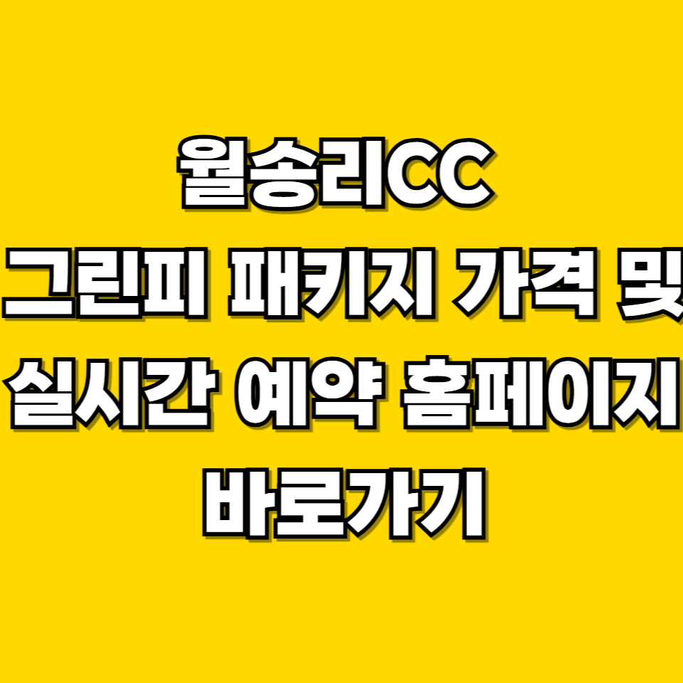 제목을 입력해주세요 001 2026 07 21T185534.235