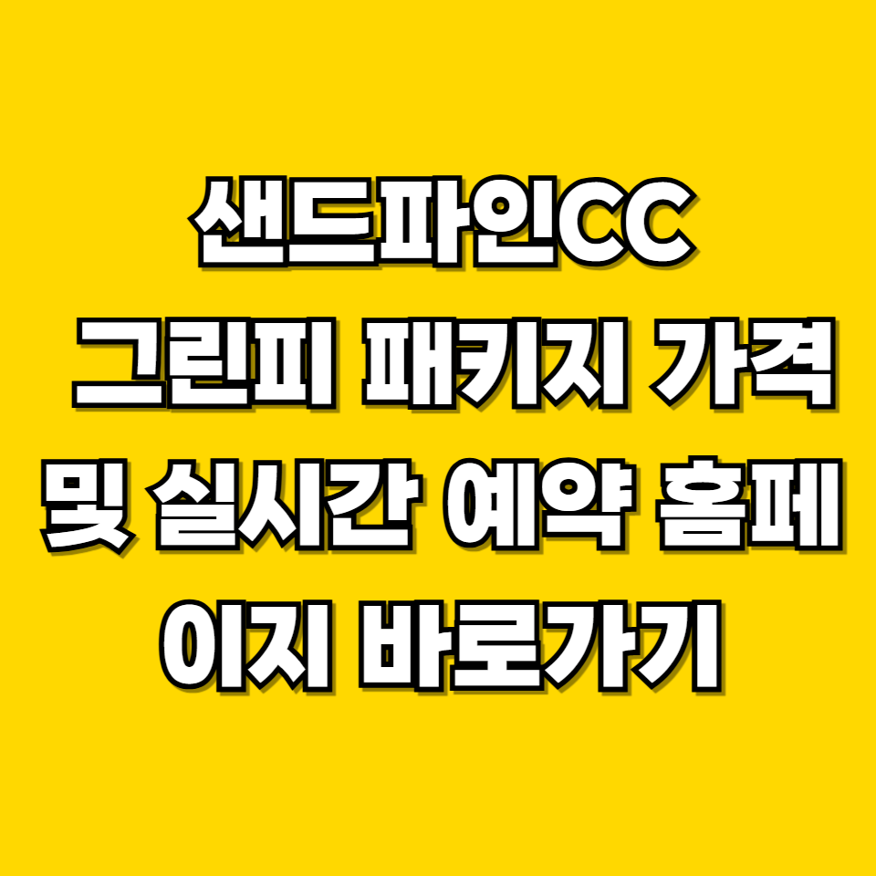 제목을 입력해주세요 001 2026 07 21T190122.687