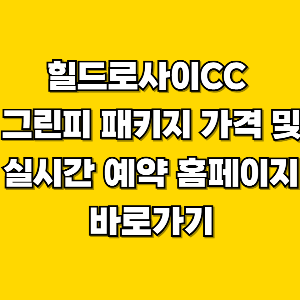 제목을 입력해주세요 001 2026 07 25T003112.346