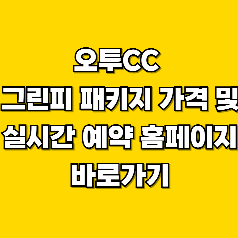 제목을 입력해주세요 001 2026 07 25T003120.060