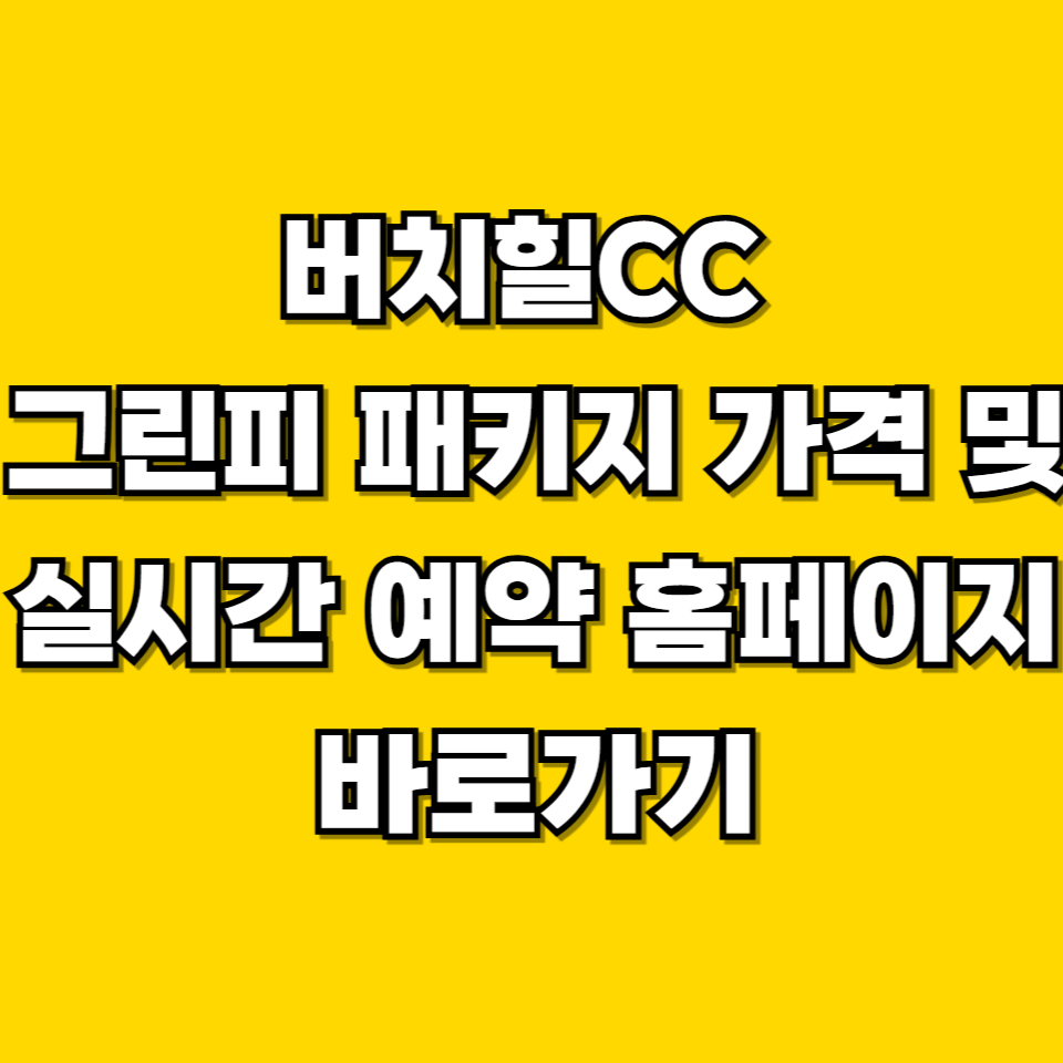 제목을 입력해주세요 001 2026 07 25T003430.001