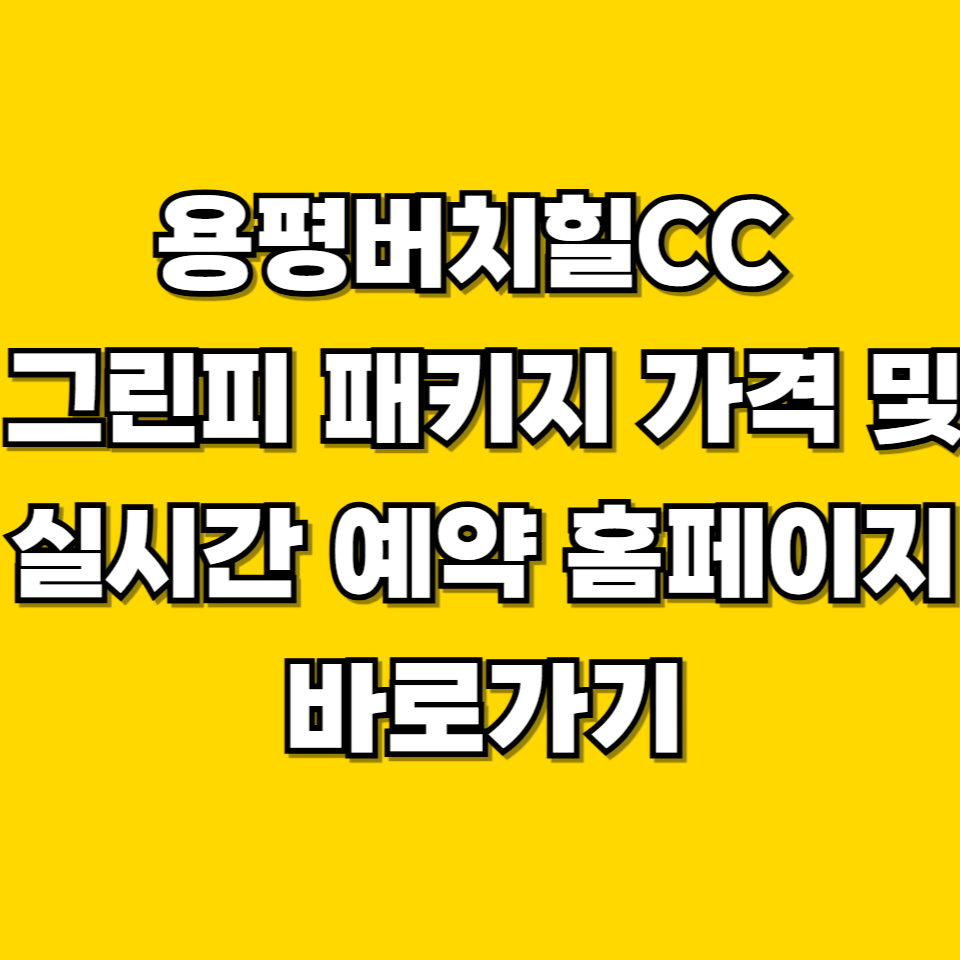 제목을 입력해주세요 001 2026 07 25T003436.821