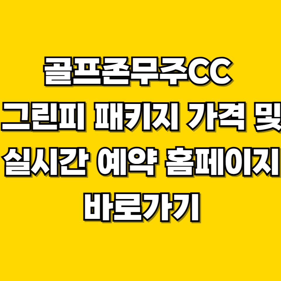 제목을 입력해주세요 001 2026 07 25T003658.460