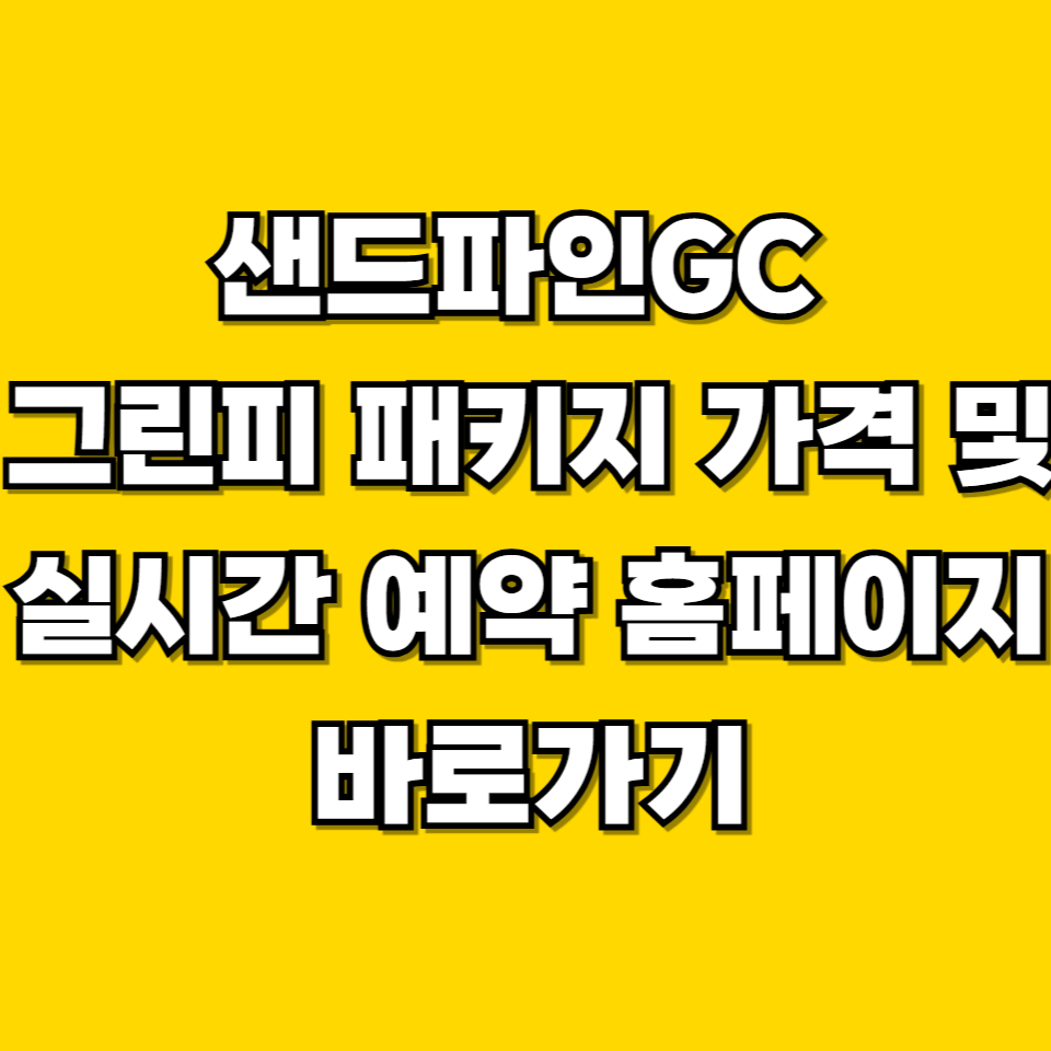 제목을 입력해주세요 001 2026 07 25T211934.667