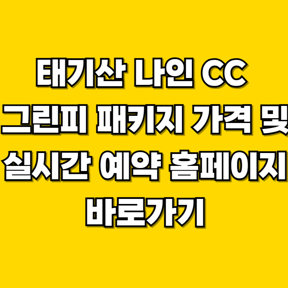 제목을 입력해주세요 001 2026 07 25T211946.881