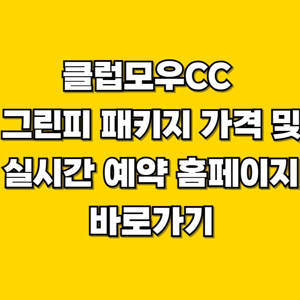 제목을 입력해주세요 001 2026 07 25T212118.860