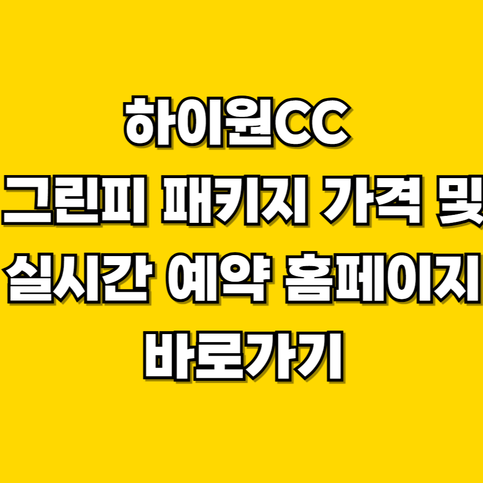 제목을 입력해주세요 001 2026 07 25T212405.379