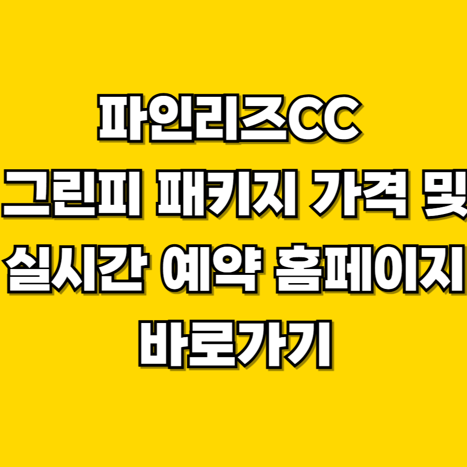 제목을 입력해주세요 001 2026 07 25T212412.048