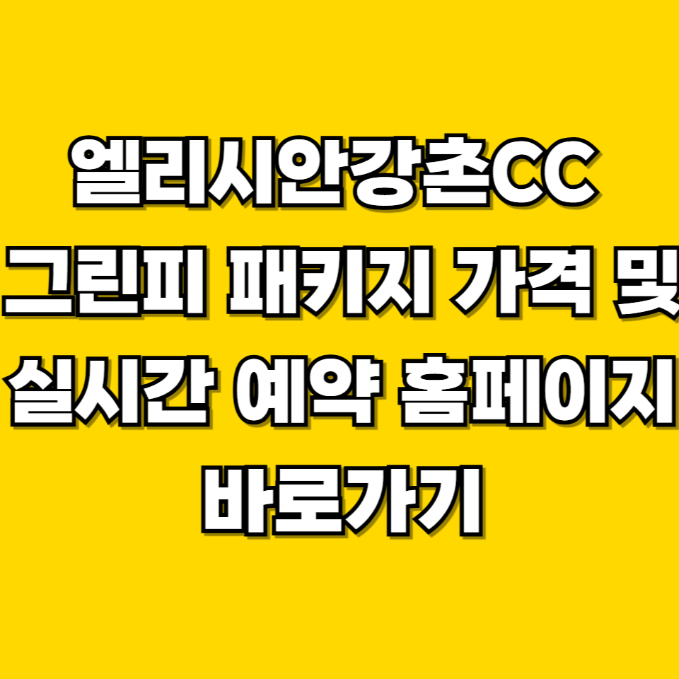 제목을 입력해주세요 001 2026 07 25T212417.877