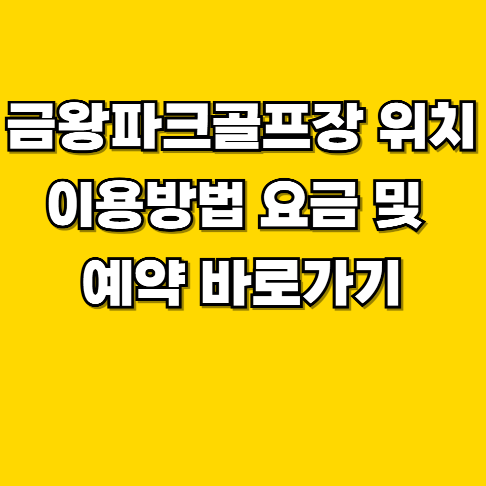 제목을 입력해주세요 001 2026 07 30T102426.884