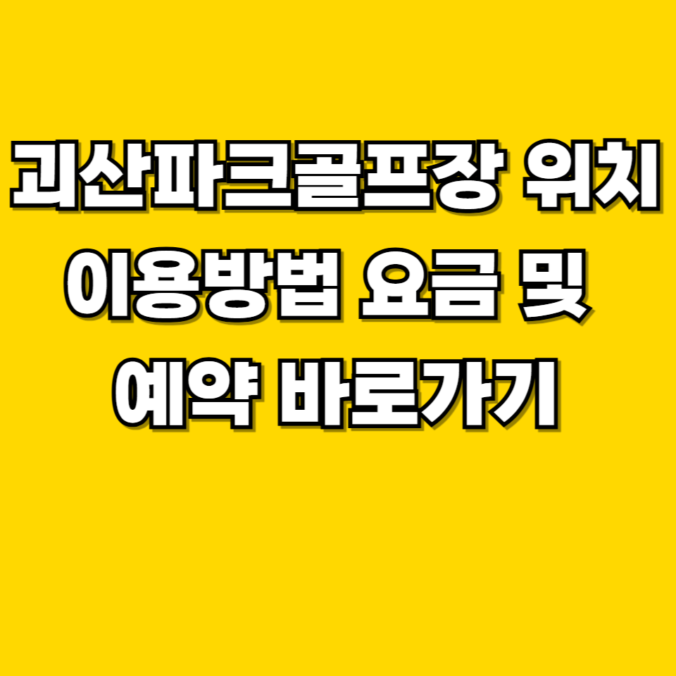 제목을 입력해주세요 001 2026 07 30T102436.288