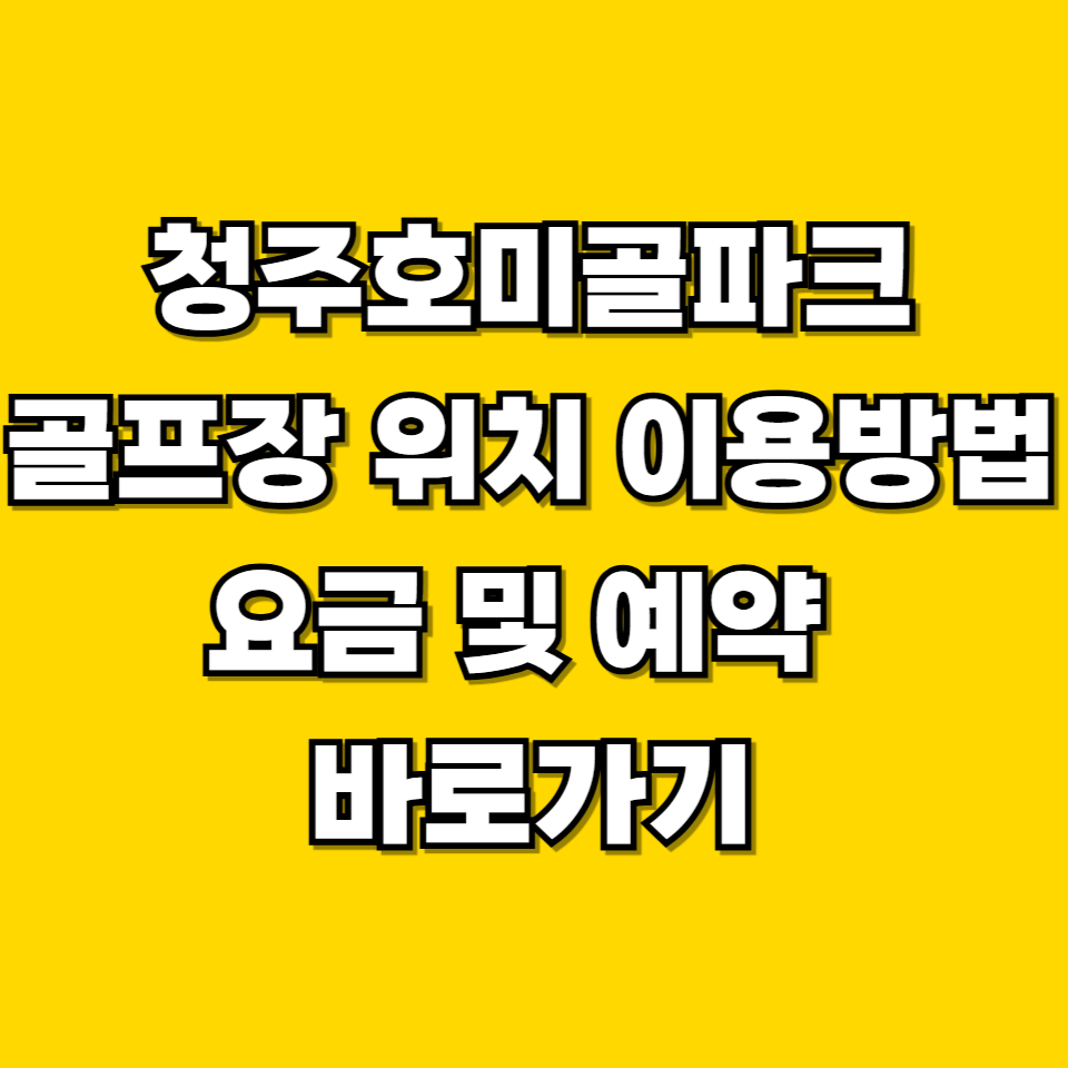 제목을 입력해주세요 001 2026 07 30T102448.545