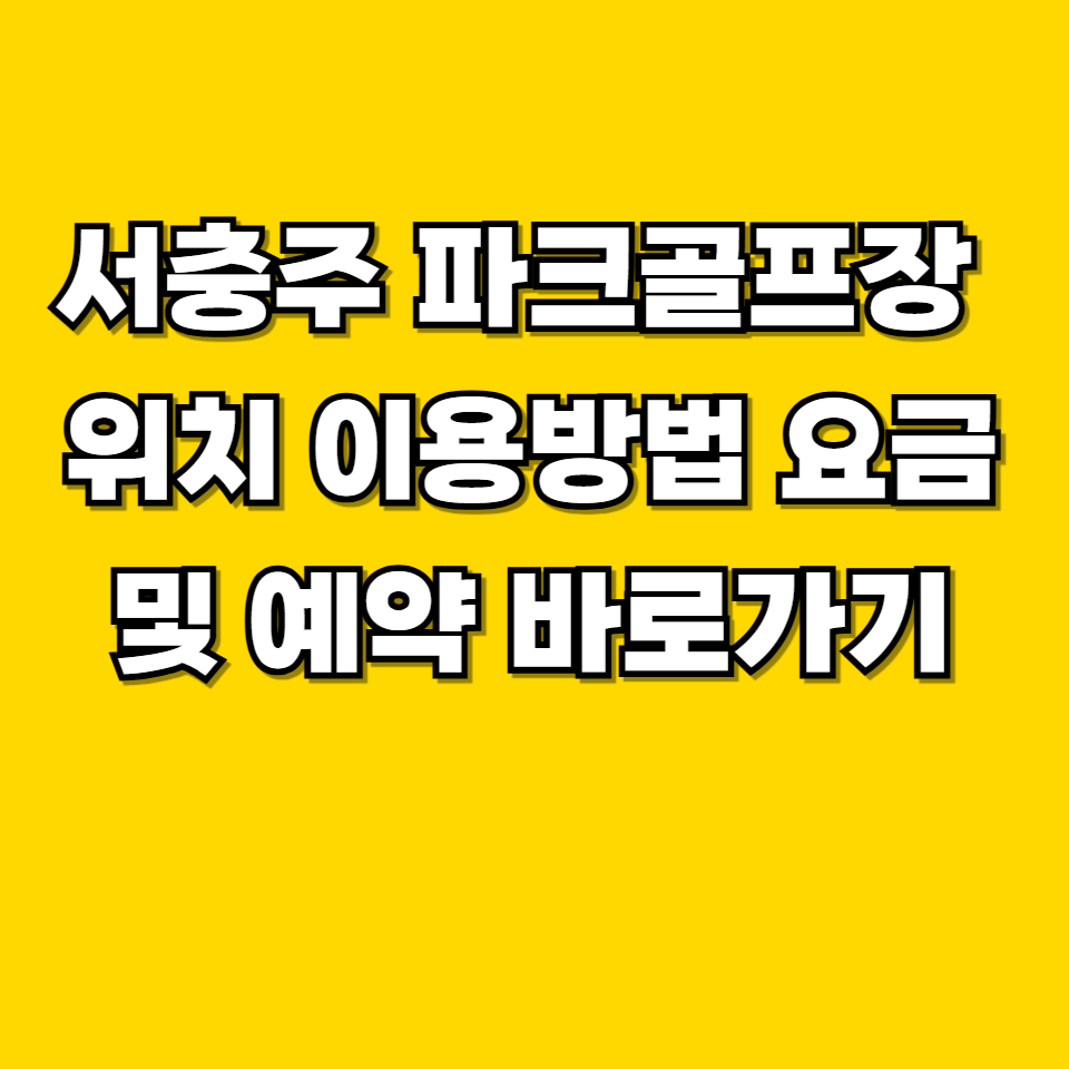 제목을 입력해주세요 001 2026 07 30T102458.139