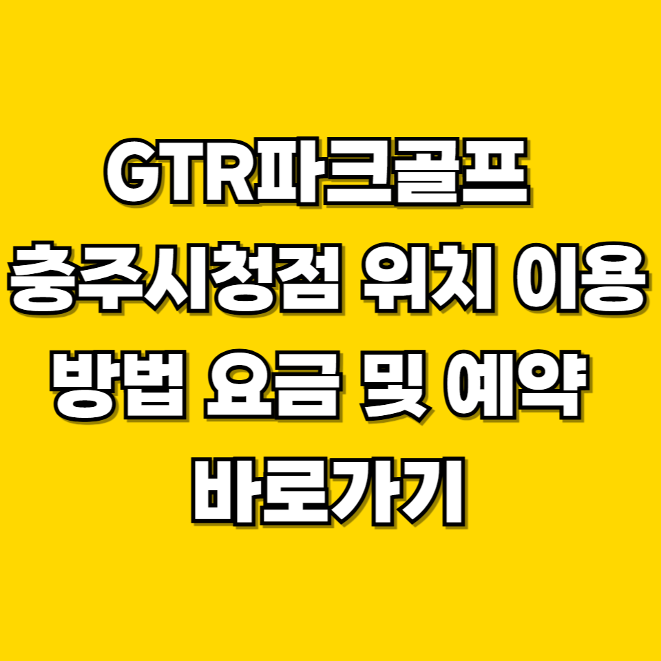 제목을 입력해주세요 001 2026 07 30T102507.791