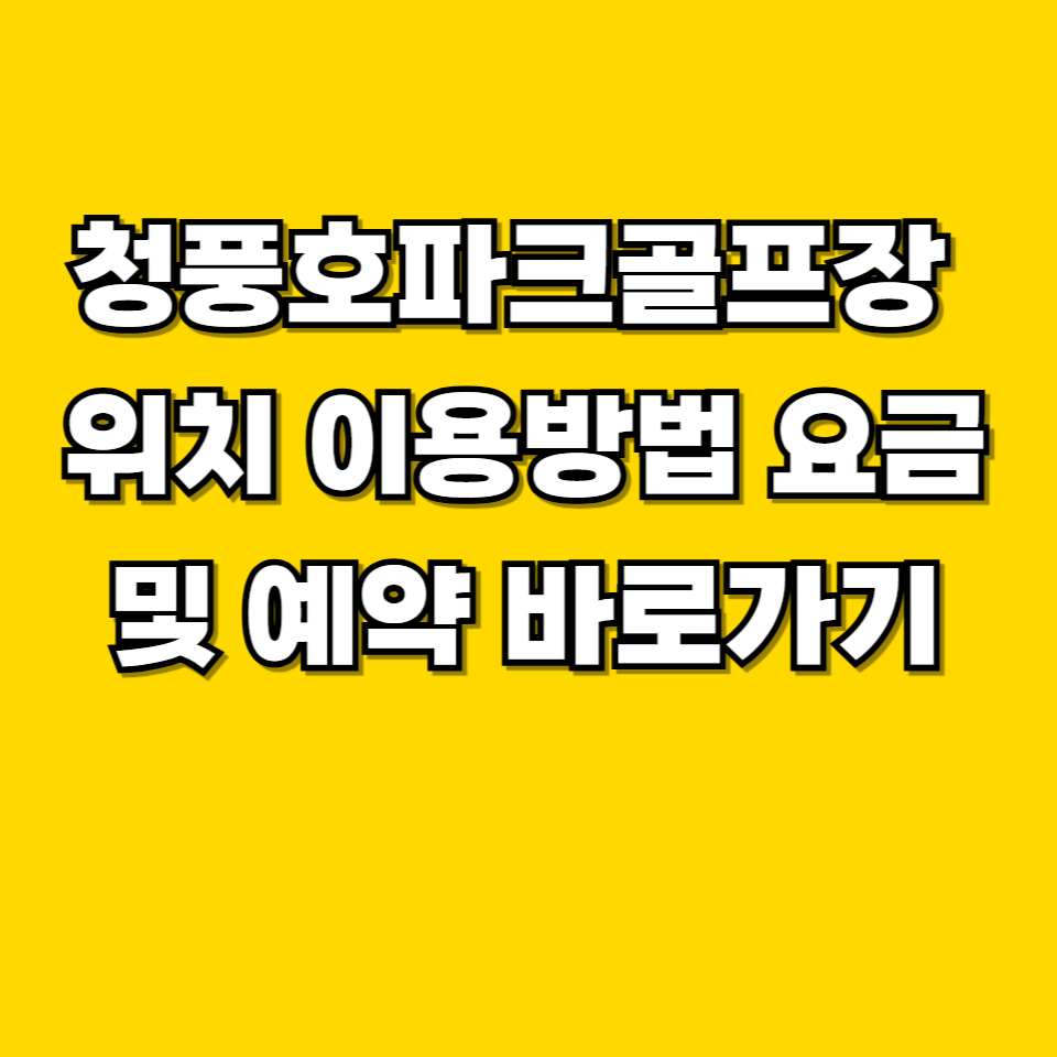 제목을 입력해주세요 001 2026 07 30T102515.754