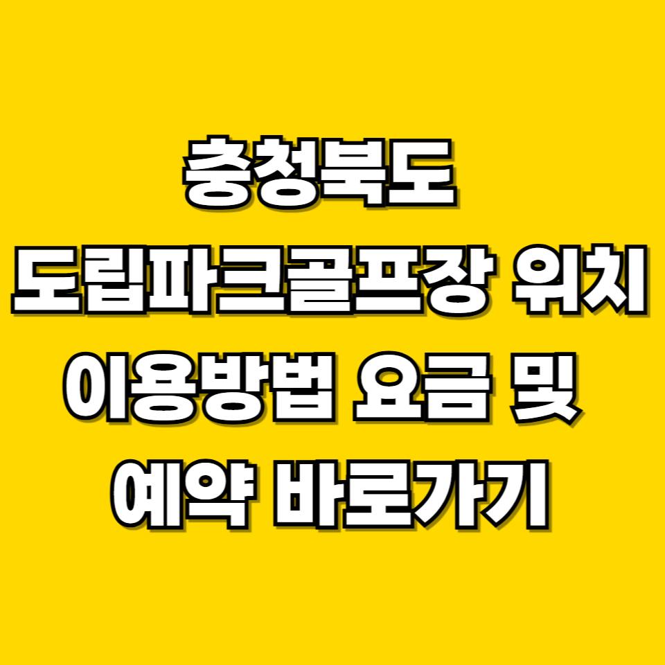 제목을 입력해주세요 001 2026 07 30T200100.078