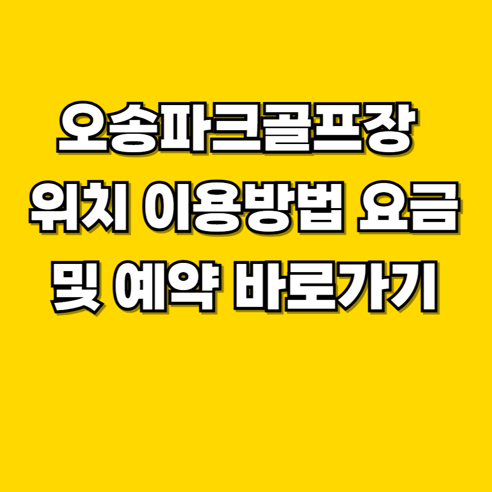 제목을 입력해주세요 001 2026 07 30T200106.910