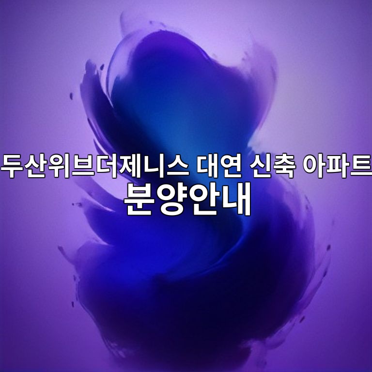eb9190ec82b0ec9c84ebb88ceb8d94eca09ceb8b88ec8aa4 eb8c80ec97b0 ec8ba0ecb695 ec9584ed8c8ced8ab8 ebb684ec9691ec9588eb82b4 1786495868