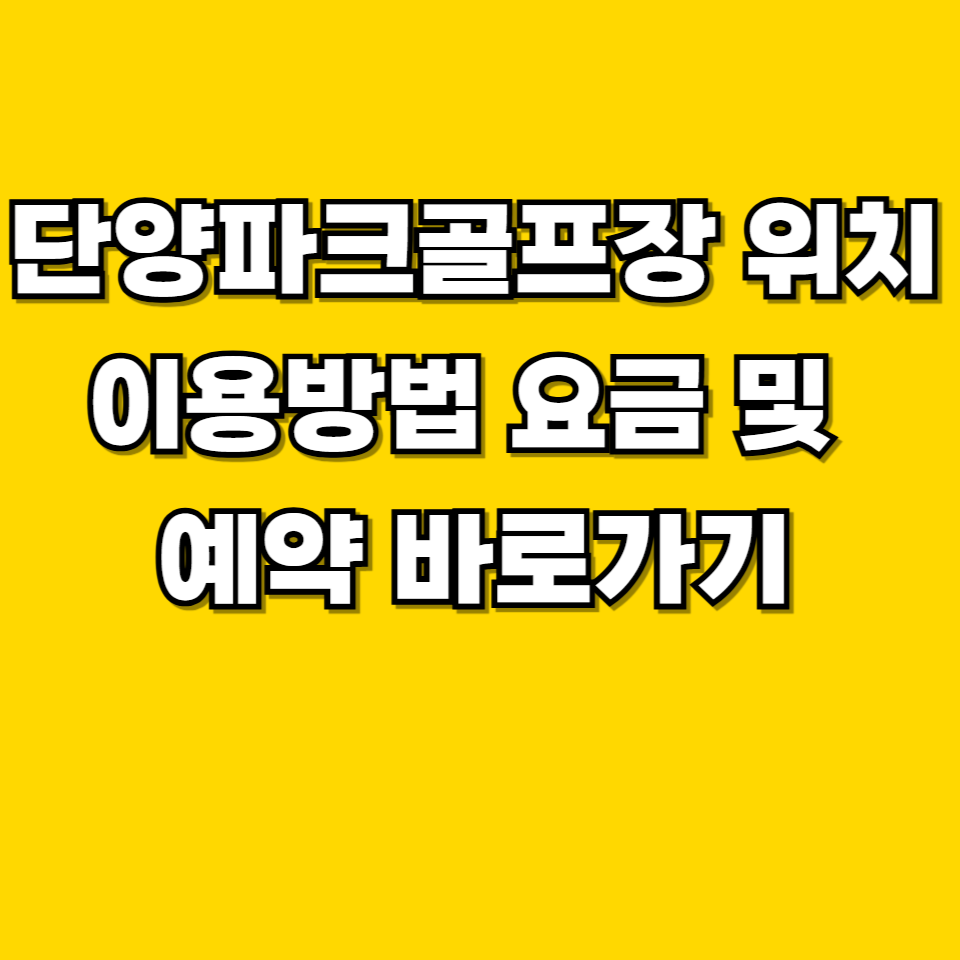 제목을 입력해주세요 001 2026 08 04T235506.469