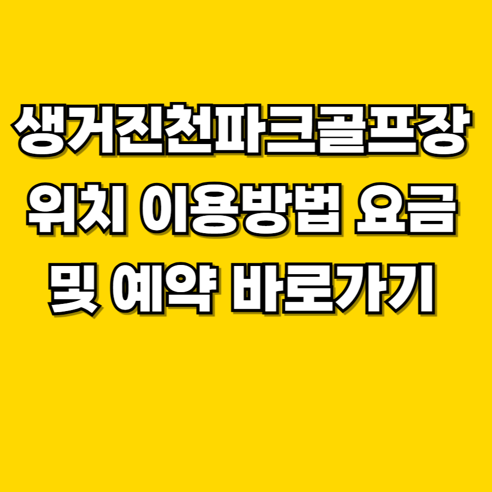 제목을 입력해주세요 001 2026 08 04T235514.666