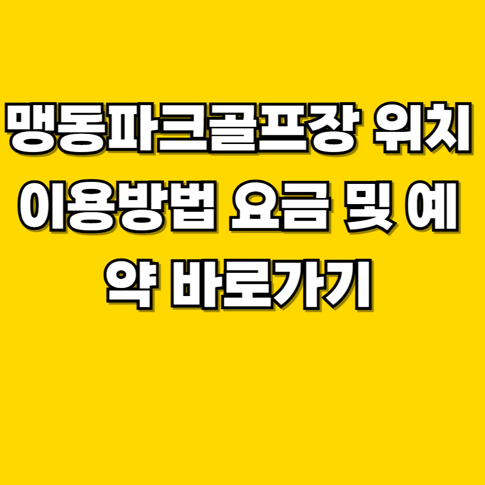 제목을 입력해주세요 001 2026 08 04T235527.049