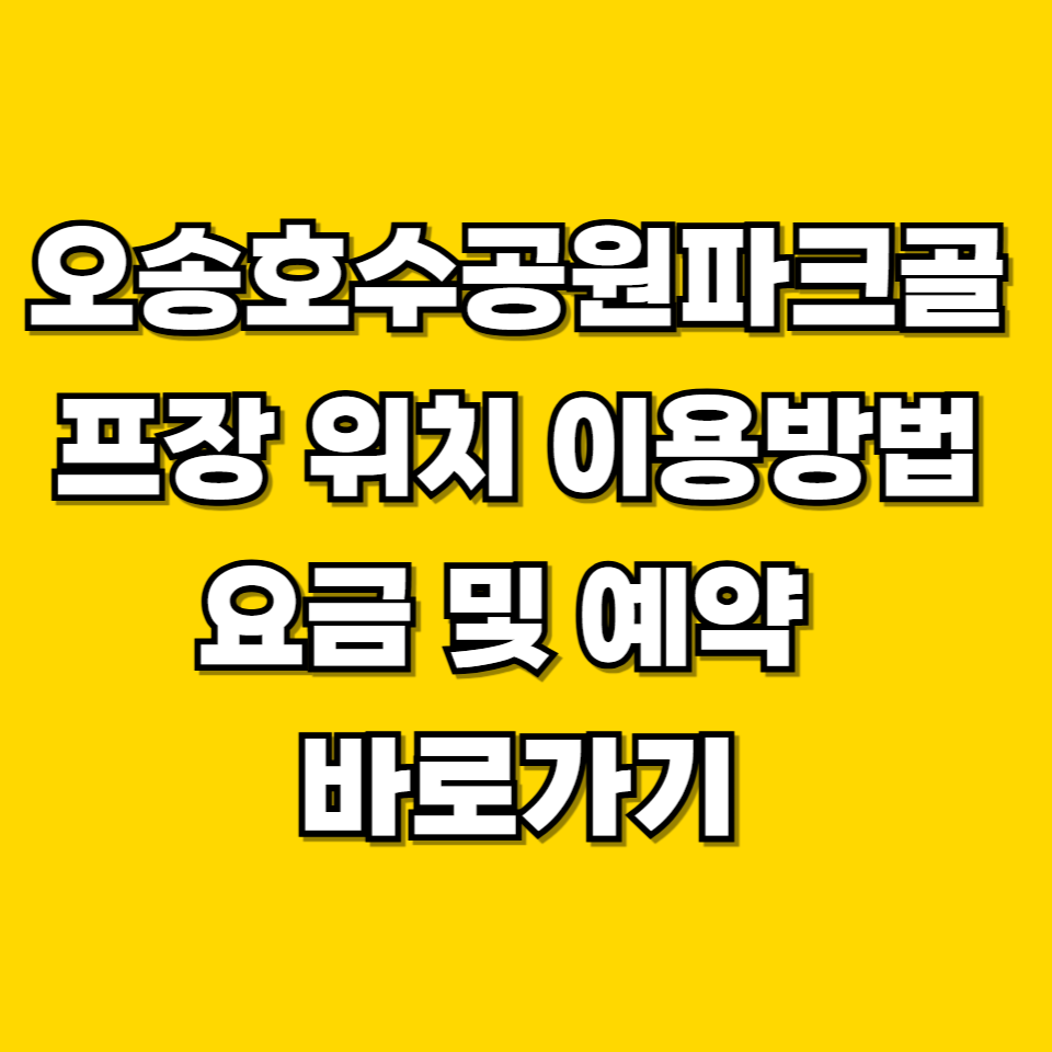 제목을 입력해주세요 001 2026 08 04T235535.478
