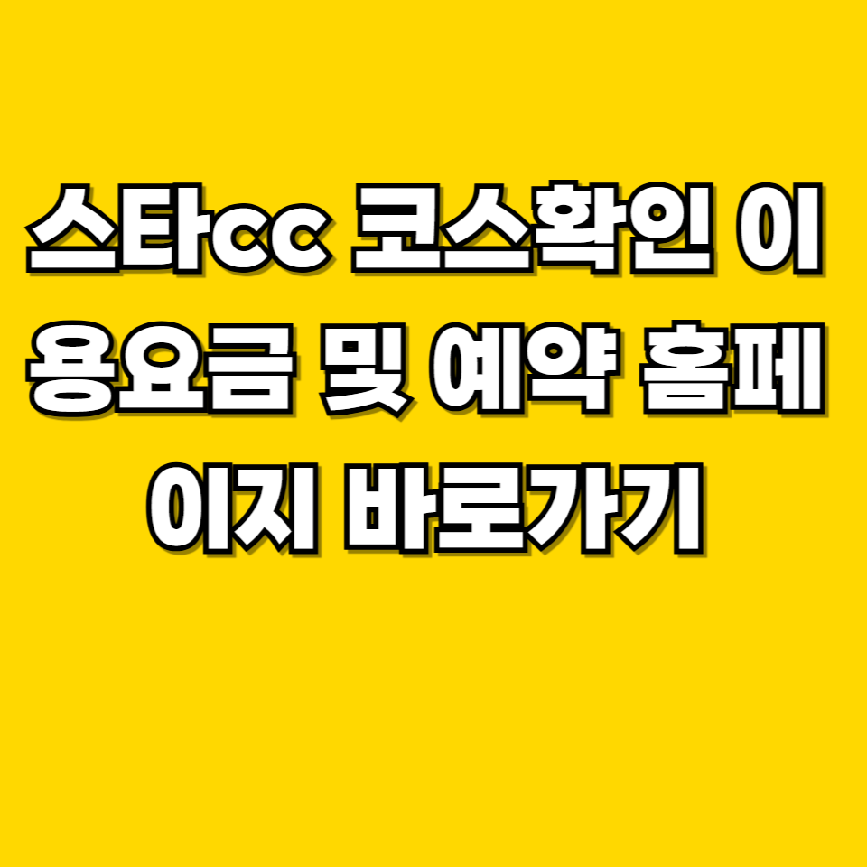 제목을 입력해주세요 001 2026 08 05T232902.813