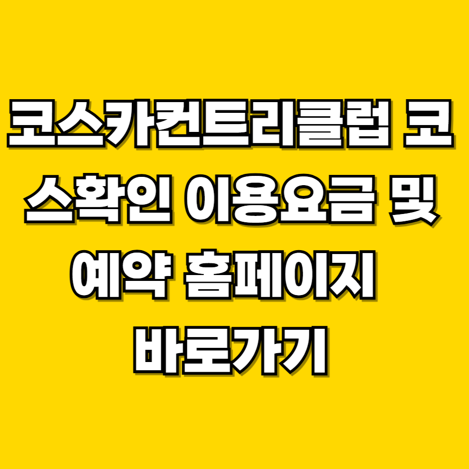 제목을 입력해주세요 001 2026 08 05T232910.714