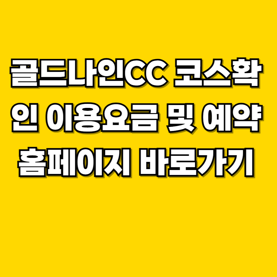 제목을 입력해주세요 001 2026 08 05T232928.856